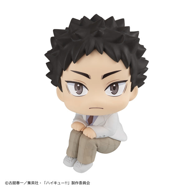 Haikyu!! Rukappu (Look Up) - Hajime Iwaizumi [Pre-Order Apr 2026]
