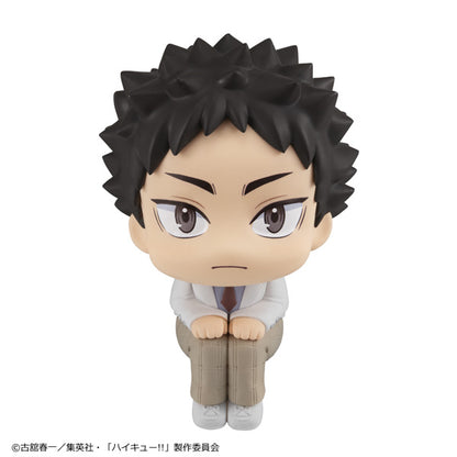 Haikyu!! Rukappu (Look Up) - Hajime Iwaizumi [Pre-Order Apr 2026]