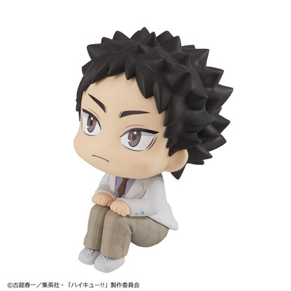 Haikyu!! Rukappu (Look Up) - Hajime Iwaizumi [Pre-Order Apr 2026]