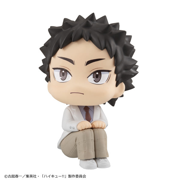 Haikyu!! Rukappu (Look Up) - Hajime Iwaizumi [Pre-Order Apr 2026]