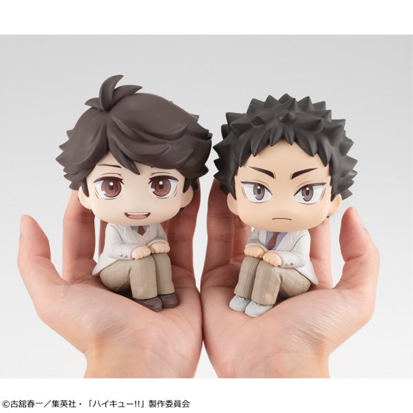 Haikyu!! Rukappu (Look Up) - Hajime Iwaizumi [Pre-Order Apr 2026]
