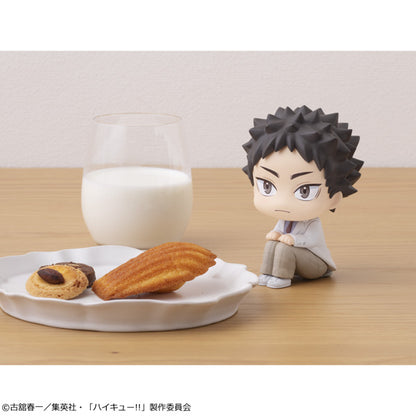 Haikyu!! Rukappu (Look Up) - Hajime Iwaizumi [Pre-Order Apr 2026]