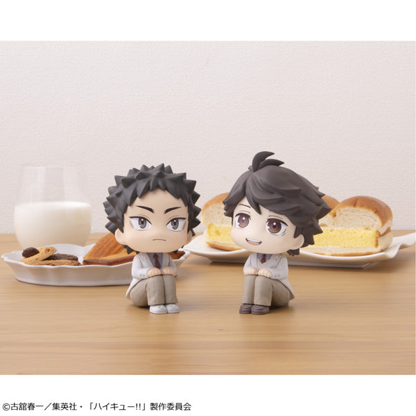 Haikyu!! Rukappu (Look Up) - Hajime Iwaizumi [Pre-Order Apr 2026]