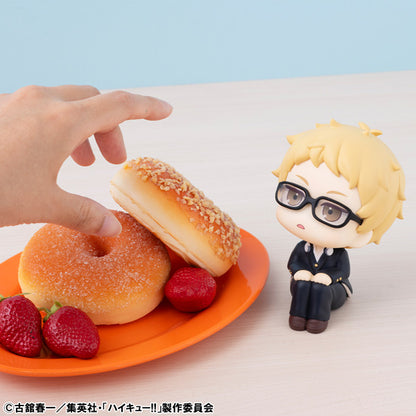 Haikyu!! Rukappu (Look Up) - Kei Tsukishima [Pre-Order Mar 2026]