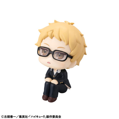 Haikyu!! Rukappu (Look Up) - Kei Tsukishima [Pre-Order Mar 2026]