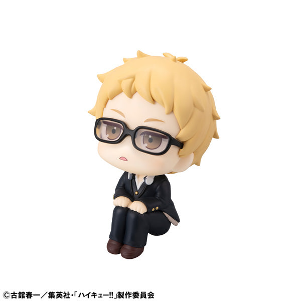 Haikyu!! Rukappu (Look Up) - Kei Tsukishima [Pre-Order Mar 2026]