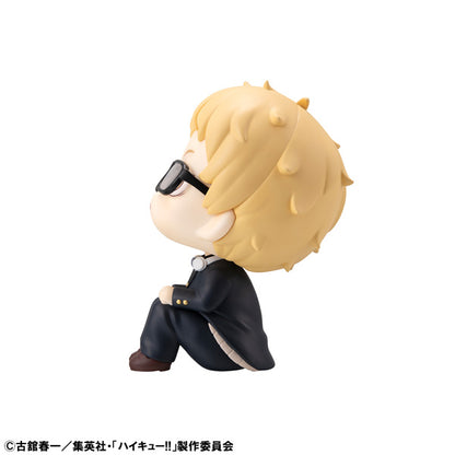 Haikyu!! Rukappu (Look Up) - Kei Tsukishima [Pre-Order Mar 2026]
