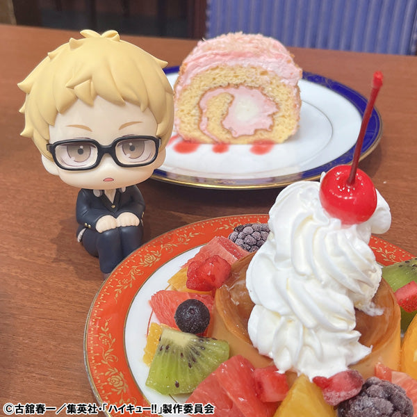 Haikyu!! Rukappu (Look Up) - Kei Tsukishima [Pre-Order Mar 2026]
