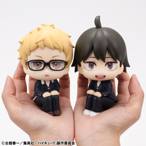 Haikyu!! Rukappu (Look Up) - Kei Tsukishima [Pre-Order Mar 2026]