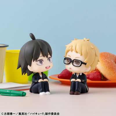 Haikyu!! Rukappu (Look Up) - Kei Tsukishima [Pre-Order Mar 2026]