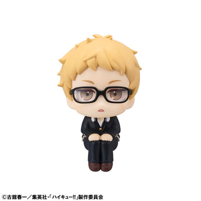 Haikyu!! Rukappu (Look Up) - Kei Tsukishima [Pre-Order Mar 2026]