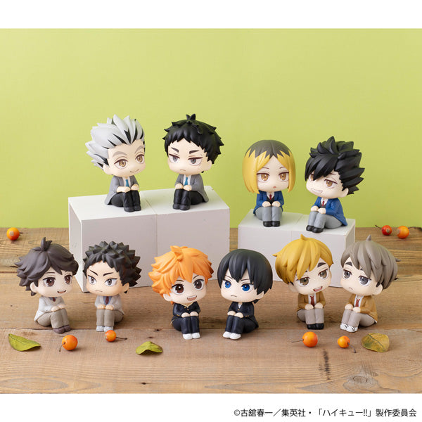 Haikyu!! Rukappu (Look Up) - Keiji Akaashi [Pre-Order Jul 2026]
