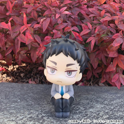 Haikyu!! Rukappu (Look Up) - Keiji Akaashi [Pre-Order Jul 2026]