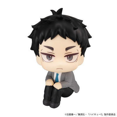 Haikyu!! Rukappu (Look Up) - Kotaro Bokuto and Keiji Akaashi Duo Set [Pre-Order Jul 2026]