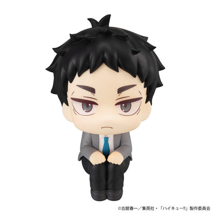 Haikyu!! Rukappu (Look Up) - Keiji Akaashi [Pre-Order Jul 2026]