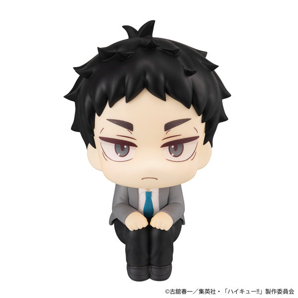 Haikyu!! Rukappu (Look Up) - Kotaro Bokuto and Keiji Akaashi Duo Set [Pre-Order Jul 2026]