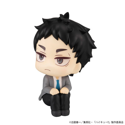 Haikyu!! Rukappu (Look Up) - Kotaro Bokuto and Keiji Akaashi Duo Set [Pre-Order Jul 2026]