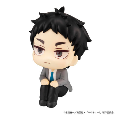 Haikyu!! Rukappu (Look Up) - Kotaro Bokuto and Keiji Akaashi Duo Set [Pre-Order Jul 2026]