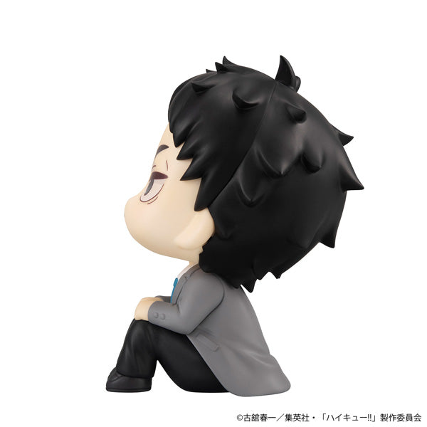 Haikyu!! Rukappu (Look Up) - Keiji Akaashi [Pre-Order Jul 2026]