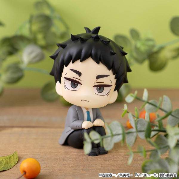 Haikyu!! Rukappu (Look Up) - Kotaro Bokuto and Keiji Akaashi Duo Set [Pre-Order Jul 2026]