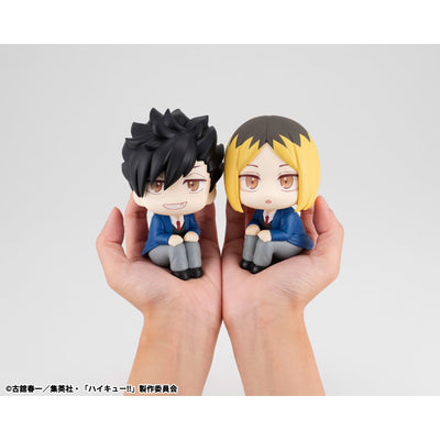 Haikyu!! Rukappu (Look Up) - Kenma Kozume