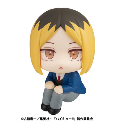 Haikyu!! Rukappu (Look Up) - Kenma Kozume