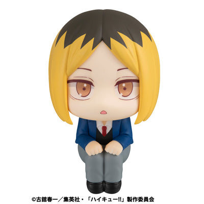 Haikyu!! Rukappu (Look Up) - Kenma Kozume