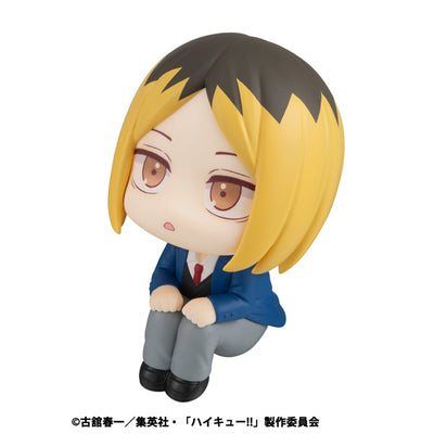 Haikyu!! Rukappu (Look Up) - Kenma Kozume
