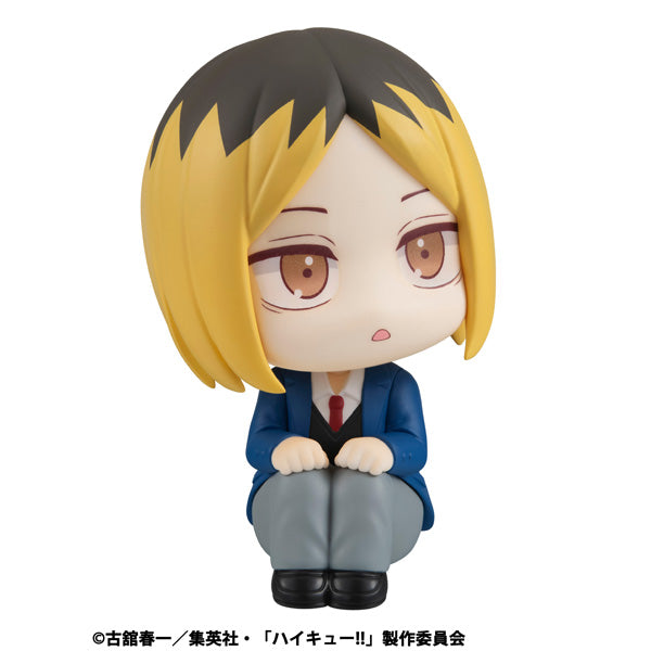Haikyu!! Rukappu (Look Up) - Kenma Kozume
