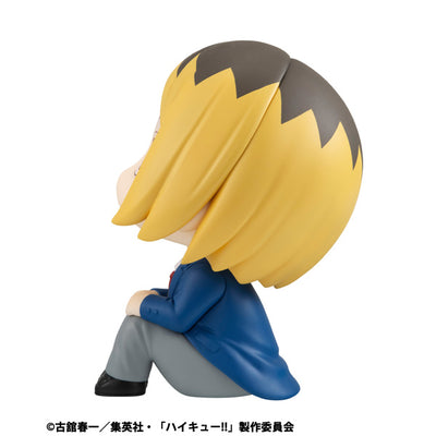 Haikyu!! Rukappu (Look Up) - Kenma Kozume