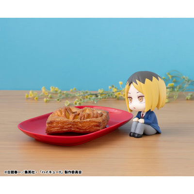 Haikyu!! Rukappu (Look Up) - Kenma Kozume