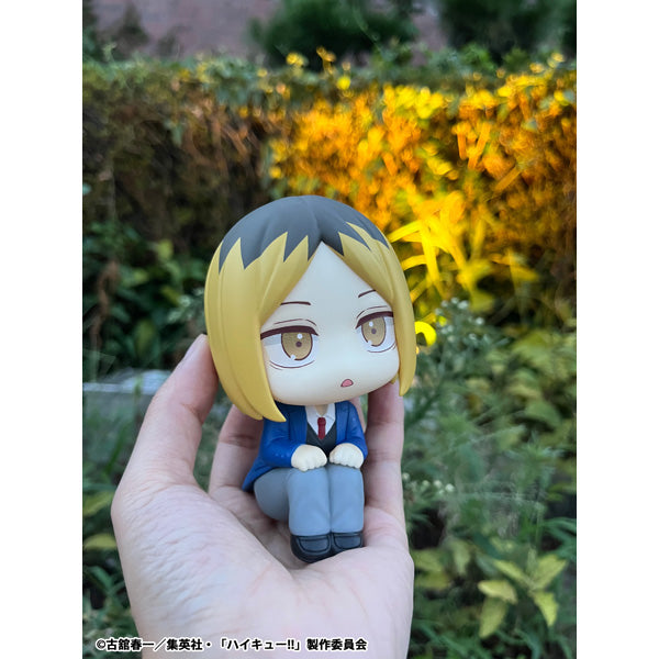 Haikyu!! Rukappu (Look Up) - Kenma Kozume