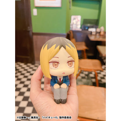 Haikyu!! Rukappu (Look Up) - Kenma Kozume