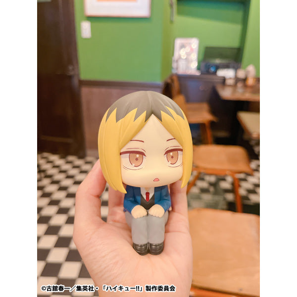 Haikyu!! Rukappu (Look Up) - Kenma Kozume