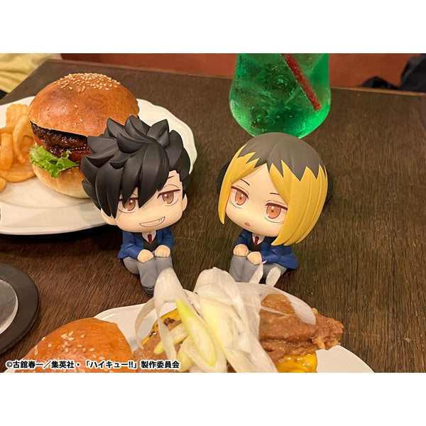 Haikyu!! Rukappu (Look Up) - Kenma Kozume