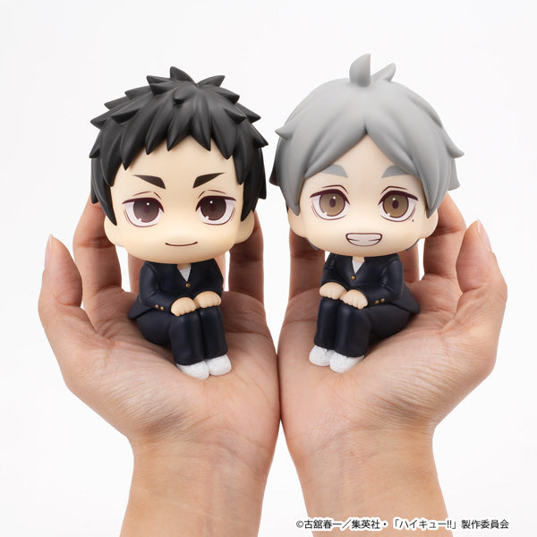 Haikyu!! Rukappu (Look Up) - Koshi Sugawara [Pre-Order Nov 2026]