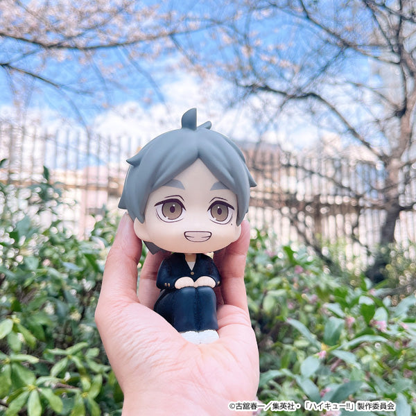 Haikyu!! Rukappu (Look Up) - Koshi Sugawara [Pre-Order Nov 2026