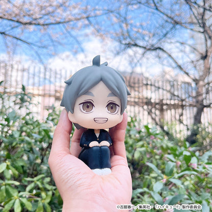 Haikyu!! Rukappu (Look Up) - Koshi Sugawara [Pre-Order Nov 2026]