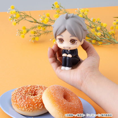 Haikyu!! Rukappu (Look Up) - Koshi Sugawara [Pre-Order Nov 2026]