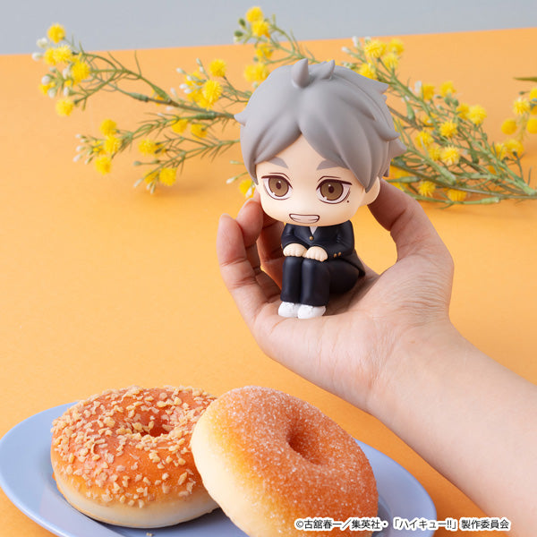 Haikyu!! Rukappu (Look Up) - Koshi Sugawara [Pre-Order Nov 2026]