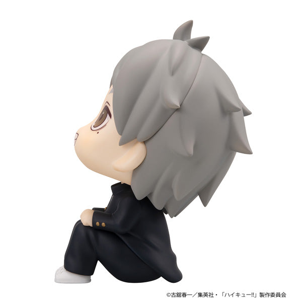 Haikyu!! Rukappu (Look Up) - Koshi Sugawara [Pre-Order Nov 2026]