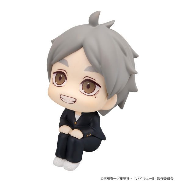Haikyu!! Rukappu (Look Up) - Koshi Sugawara [Pre-Order Nov 2026]