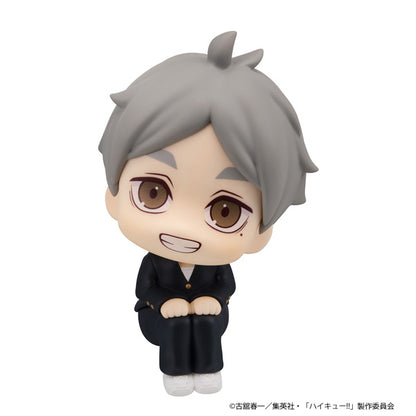 Haikyu!! Rukappu (Look Up) - Koshi Sugawara [Pre-Order Nov 2026]