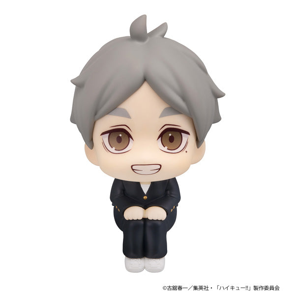 Haikyu!! Rukappu (Look Up) - Koshi Sugawara [Pre-Order Nov 2026]