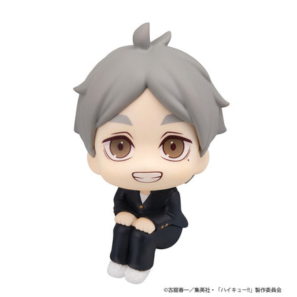 Haikyu!! Rukappu (Look Up) - Koshi Sugawara [Pre-Order Nov 2026]