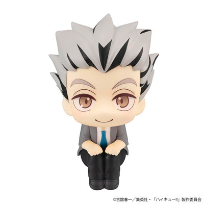 Haikyu!! Rukappu (Look Up) - Kotaro Bokuto and Keiji Akaashi Duo Set [Pre-Order Jul 2026]