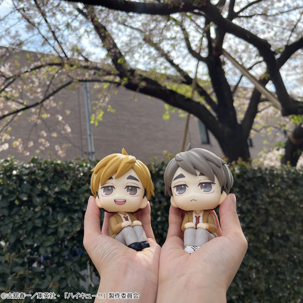 Haikyu!! Rukappu (Look Up) - Atsumu and Osamu Miya Duo Set [Pre-Order May 2026]