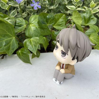 Haikyu!! Rukappu (Look Up) - Osamu Miya [Pre-Order May 2026]