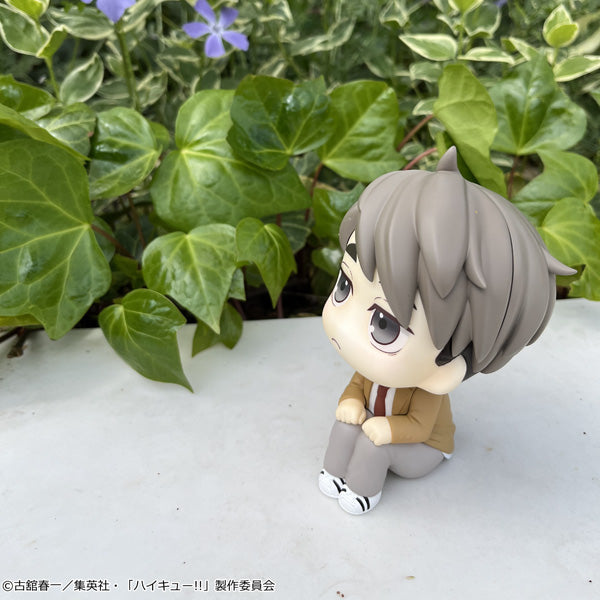 Haikyu!! Rukappu (Look Up) - Osamu Miya [Pre-Order May 2026]