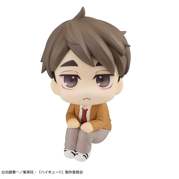 Haikyu!! Rukappu (Look Up) - Osamu Miya [Pre-Order May 2026]